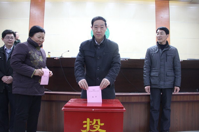 ѧԺμκʮĽʮһѡѡ