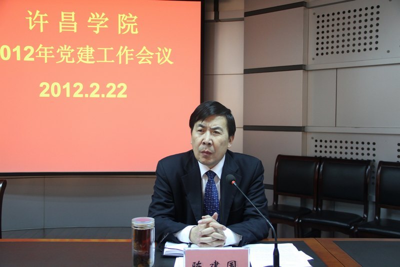 Χץ  ץõٷչѧԺٿ2012굳