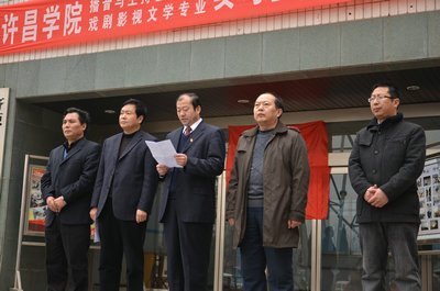 ѧԺѧԺרҵʵϰϰڼԴе̨