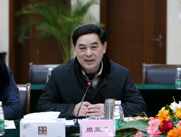 省委组织部、教育工委高校大学生党员队伍建设情况调研组来江苏经贸职业技术学院调研