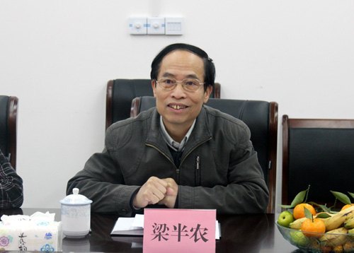 自治区教育工会领导到广西师范学院调研