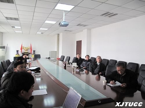 ͨѧѧԺٿѧλȨרҵ걨󶨻