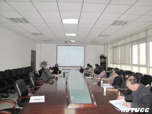 ͨѧѧԺٿѧλȨרҵ걨󶨻