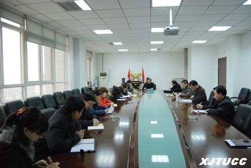 西安交通大学城市学院召开学生工作会议部署新学期工作