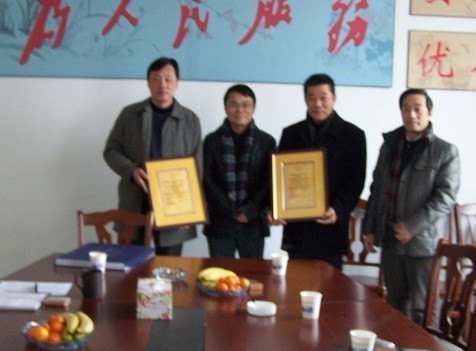 江苏经贸职业技术学院后勤服务集团通过ISO-9001 GBT-2001质量管理体系认证