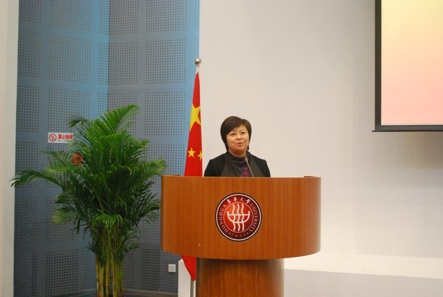 东华大学“中银杯”金融理财达人赛颁奖仪式举行