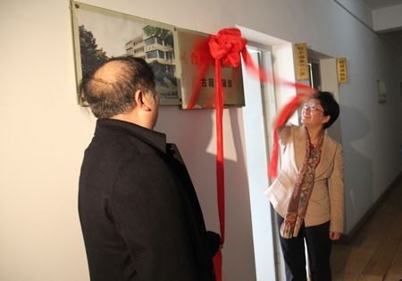 台州市领导来台州学院考察调研