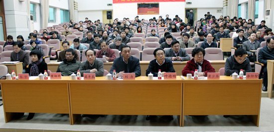 广西师范学院举行机关、教辅各部门中层领导干部任期届满述职、民主测评、民主推荐大会