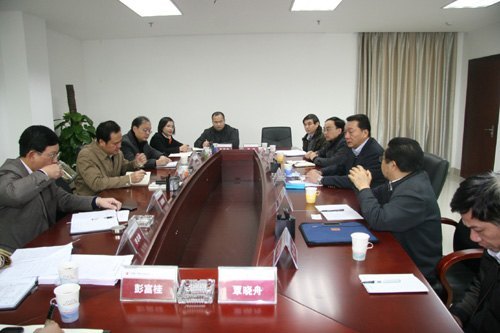 刘力书记率队赴广西地产集团有限公司磋商广西师范学院农场土地置换等事宜