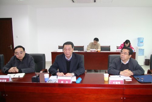 刘力书记率队赴广西地产集团有限公司磋商广西师范学院农场土地置换等事宜