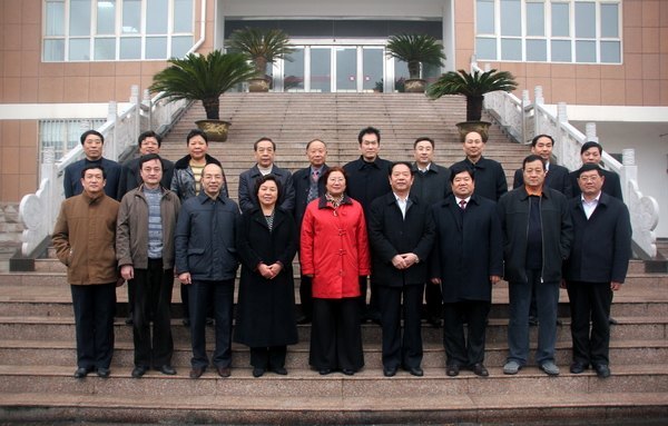 ֣������Э��ϯ������һ����֣��ְҵ����ѧԺ����