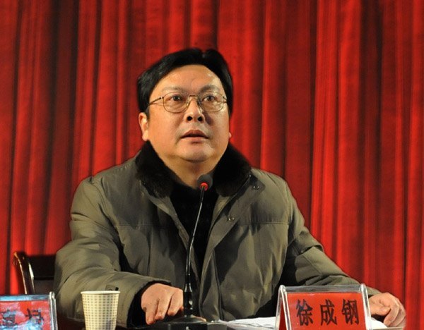 ȫ������ӭ���ٽ�������Ⱥ��Ⱥ�������ɽѧԺ&nbsp;����&nbsp;��ɽѧԺ�ٿ�ȫУ��ְԱ�����