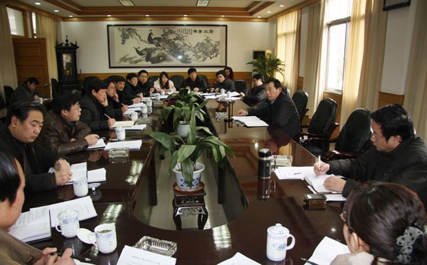 皖西学院传达全省科技工作会议精神 研究推动产学研深度合作