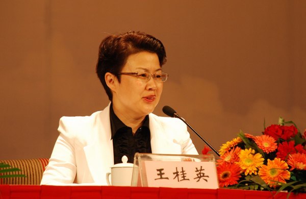 省高等潍坊学院教学工作会议隆重召开