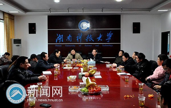 ���ϿƼ���ѧΧ�Ʒ�չ����ˮƽ���ϲ�Ρ��ٿ�2012�������ʿ��̸��