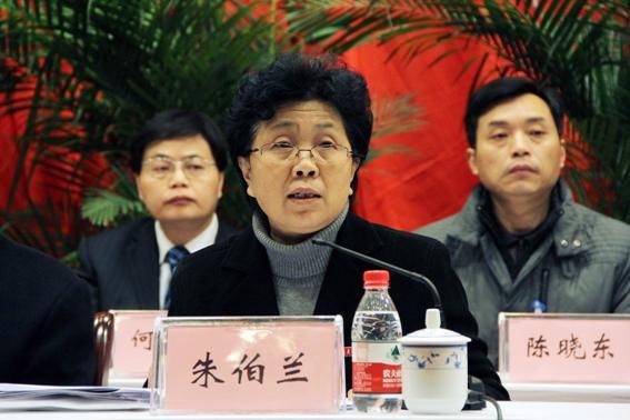 重庆工商大学二届四次“两代会”隆重召开