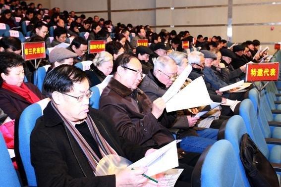 重庆工商大学二届四次“两代会”隆重召开