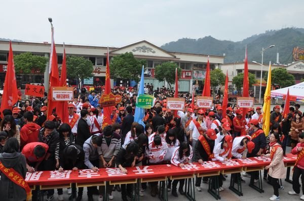 ����ѧԺ���С�ѧ�׷�ʮ���ж���������ʽ