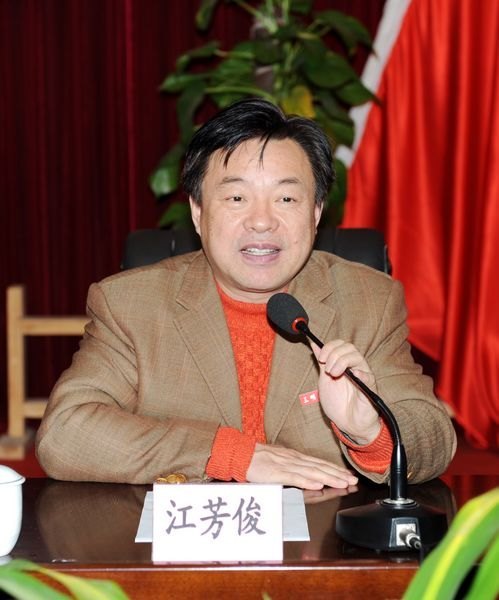台商聂子文先生热心资助三明学院家庭经济困难学生