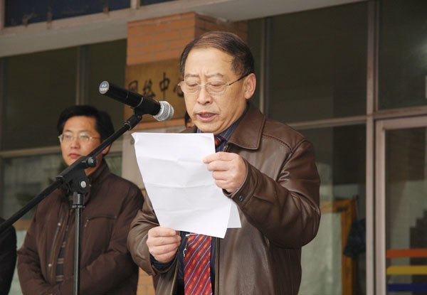 皖西学院开展“万名师生学雷锋志愿服务大行动”启动仪式