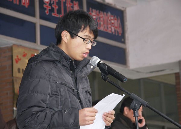 皖西学院开展“万名师生学雷锋志愿服务大行动”启动仪式