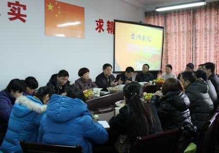 ѧУ�ٿ���˼����������Ԣ��ר�����ֻ�