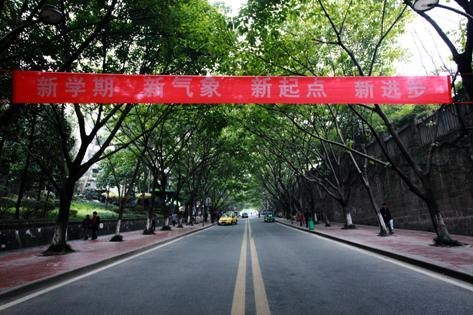 新学期新气象:花朝二月,我们努力着