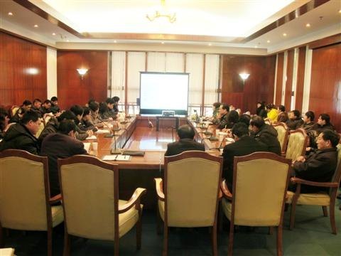 后勤服务中心召开专题会议部署2012年上半年工作