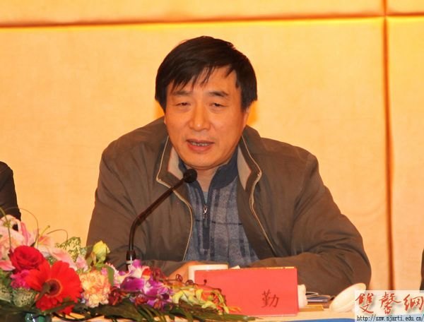 ʡ鷨ˮƽȼ֤鿼Թ̩ٿ