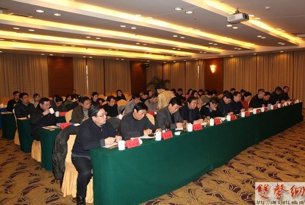 ʡ鷨ˮƽȼ֤鿼Թ̩ٿ