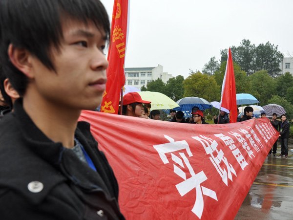 黄山学院举行“万名师生学雷锋志愿服务大行动”启动仪式