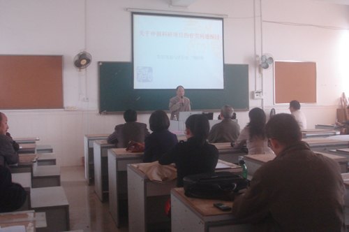 建筑工程学院隆重召开2012年科研工作会议