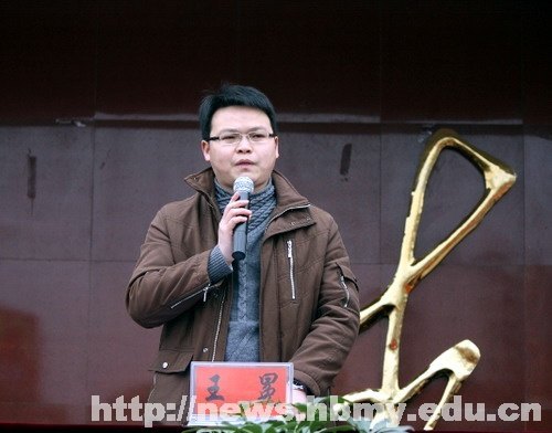 理学院举办团员意识主题教育系列活动