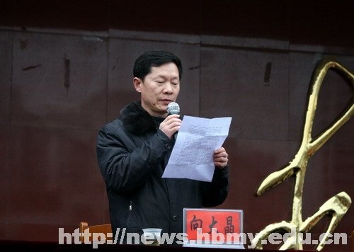 理学院举办团员意识主题教育系列活动