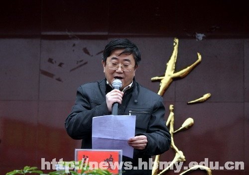 理学院举办团员意识主题教育系列活动