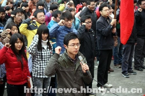 理学院举办团员意识主题教育系列活动