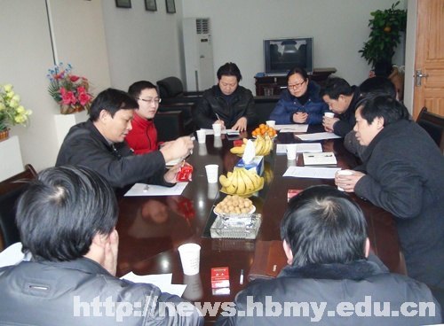 ����ƽ���ӵ���ҵ ��У�󹲽�רҵ���ﹲʶ