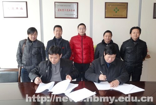 ����ƽ���ӵ���ҵ ��У�󹲽�רҵ���ﹲʶ