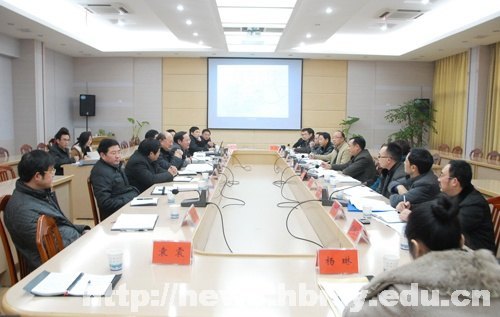 恩施州发改委与湖北民族学院项目对接现场办公会在湖北民族学院召开