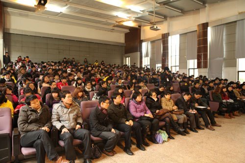 景德镇陶瓷学院启动“学雷锋做先锋,陶院青年在行动”活动