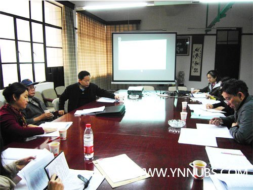 云南师范大学商学院立项课题“桥头堡战略背景下的云南小语种人才培养模式特色研究”成功开题