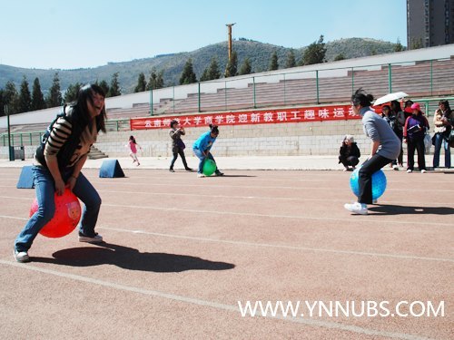 Ȥζ�˶��ᣬϲӭ��ѧ��