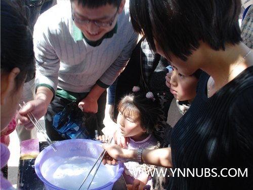 Ȥζ�˶��ᣬϲӭ��ѧ��