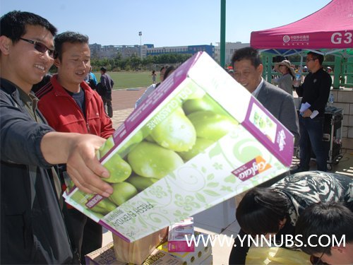 Ȥζ�˶��ᣬϲӭ��ѧ��