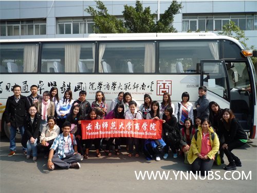 泰国短期交流学生抵达云南师范大学商学院
