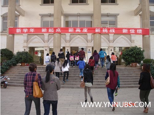 ��ѧ�ڣ�����㣬����ʦ����ѧ��ѧԺȫ��ȷ����ѧ��ѧ����˳����չ