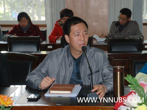 云南师范大学商学院进行档案管理工作培训