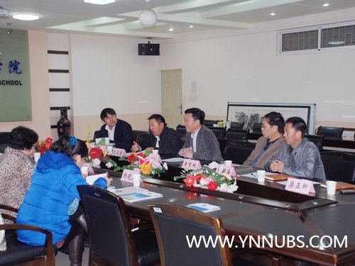 贵州师范大学求是学院领导莅临云南师范大学商学院参观交流