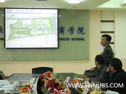 ��ʦ��ί���Ҷ��ԭ����һ��ݰ������ʦ����ѧ��ѧԺ����ָ������