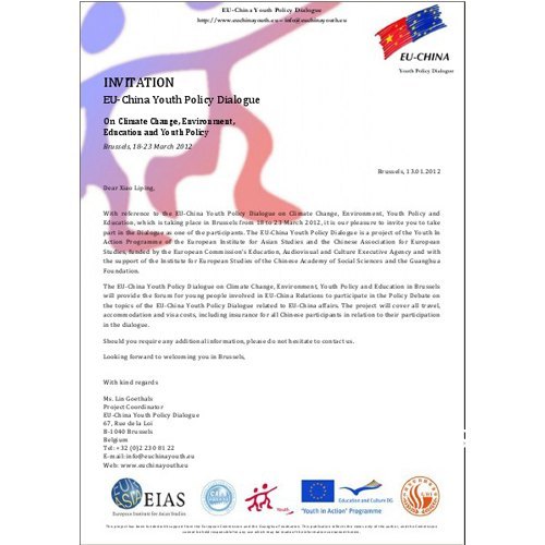 ����ʦ����ѧ��ѧԺФ��Ƽ��ʦӦ������³�����μӡ���ŷ�������߶Ի�������